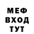 АМФЕТАМИН 97% Graiz