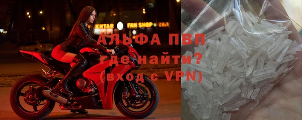 дурь Алексин