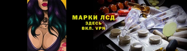МДМА Алзамай