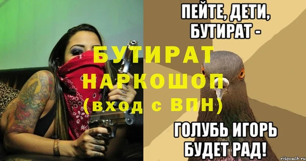 героин Остров