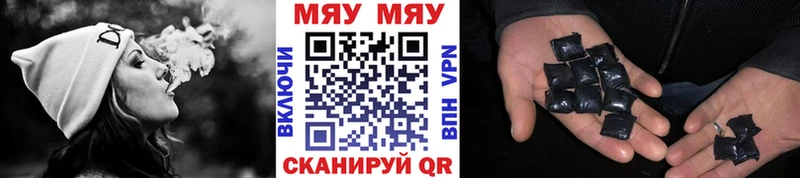 Мефедрон мука  даркнет сайт  Макушино 